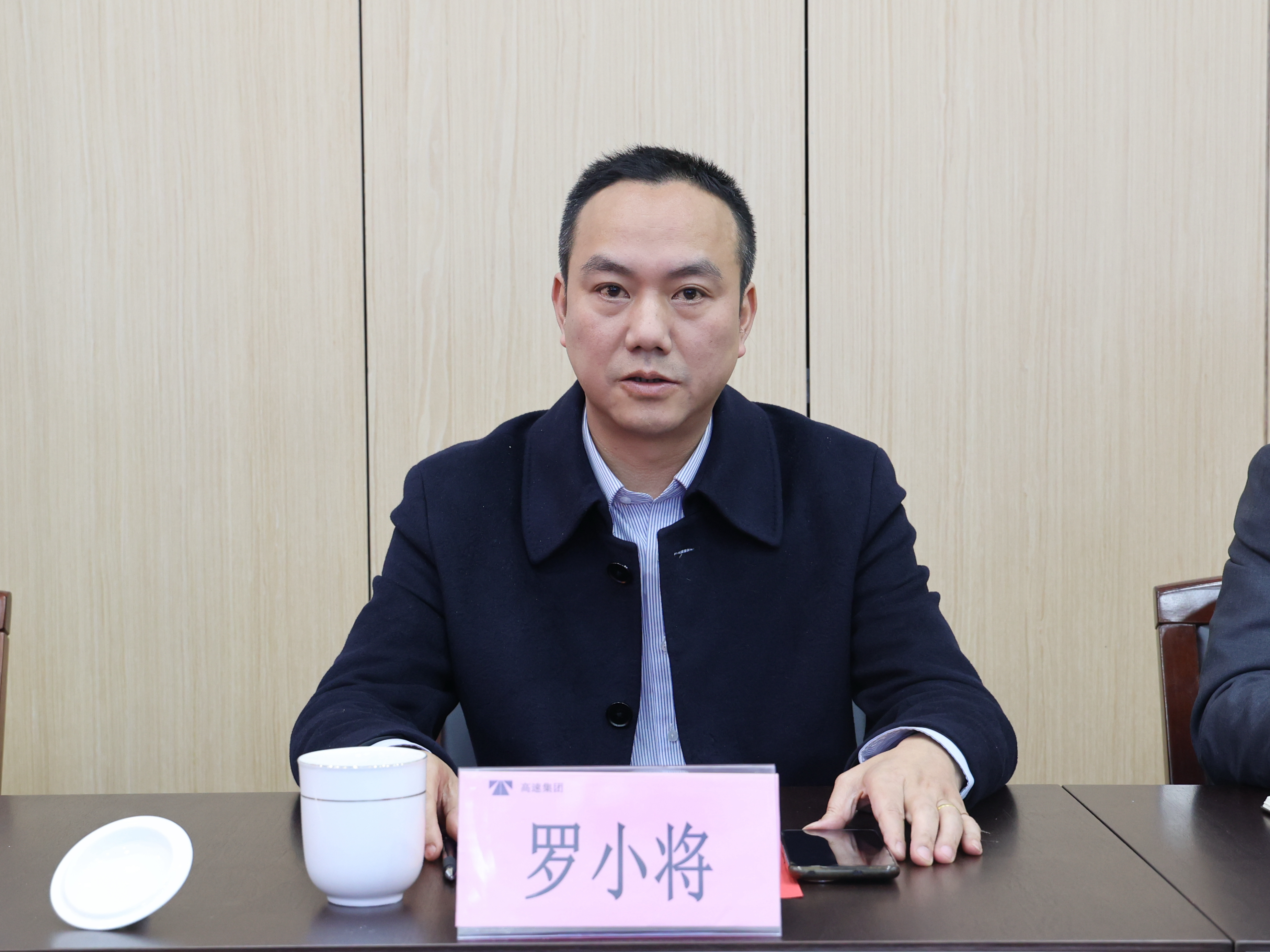 微信圖片_20260212093053_75_77.jpg