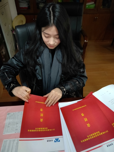 微信圖片_20190116155528_愛奇藝.jpg